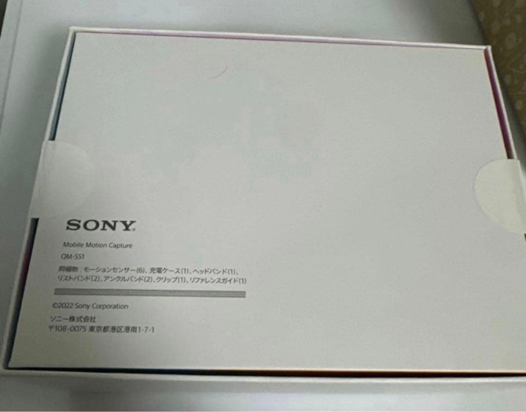 【値下げ交渉可能】mocopi 新品未開封品美品 QM-SS1