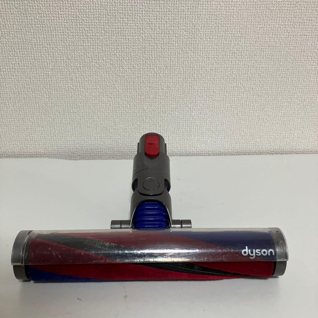 ダイソン スリムソフトローラーヘッド　354531-02 SV18 純正品