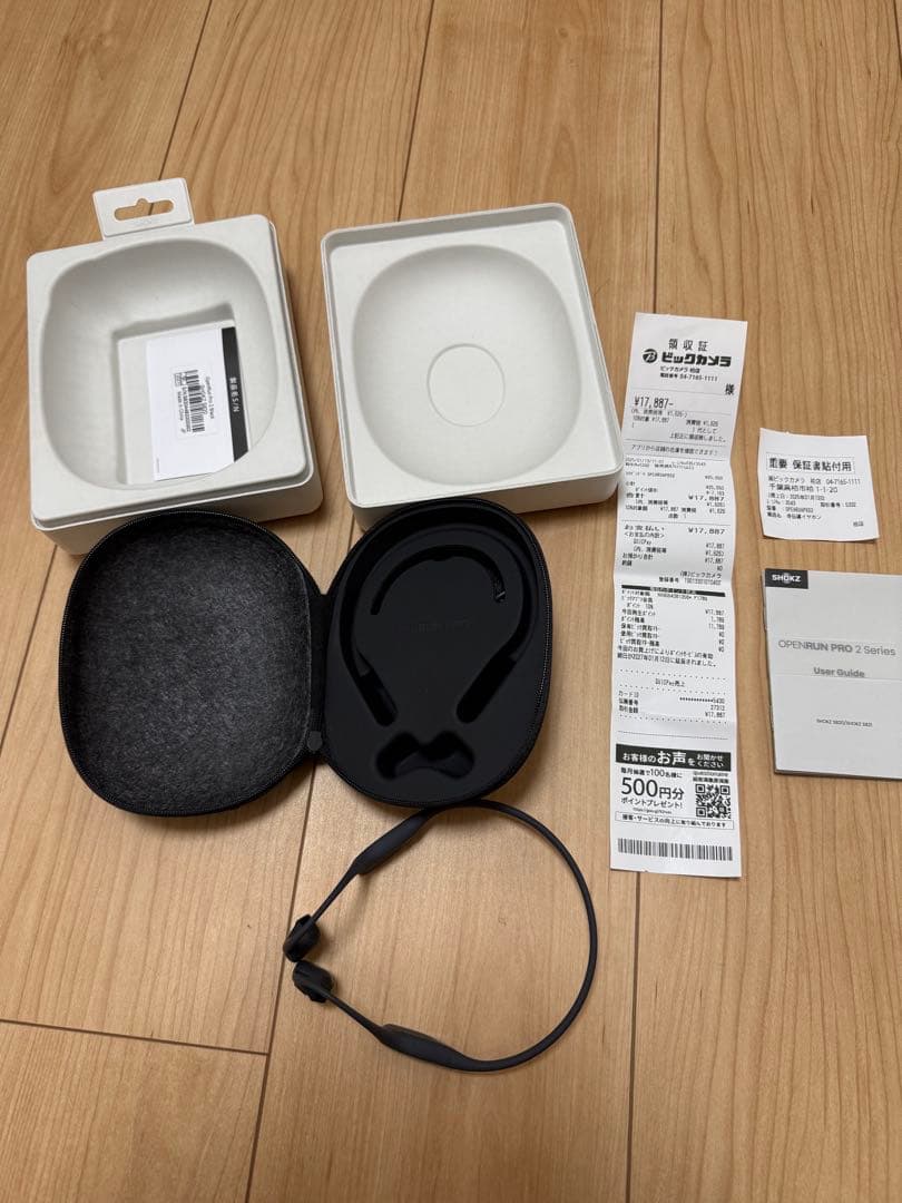 Shokz OpenRun Pro 2 標準サイズ　黒