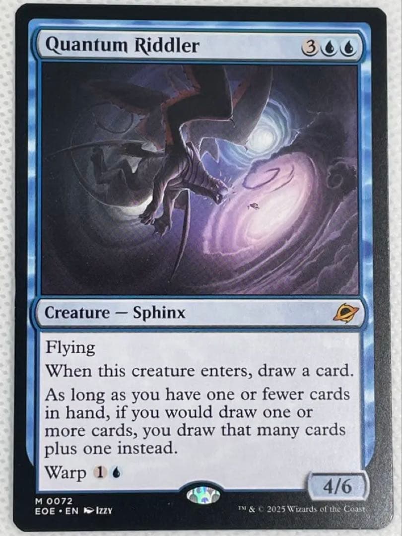 MtG 量子の謎かけ屋 /Quantum Riddler 英語 ③