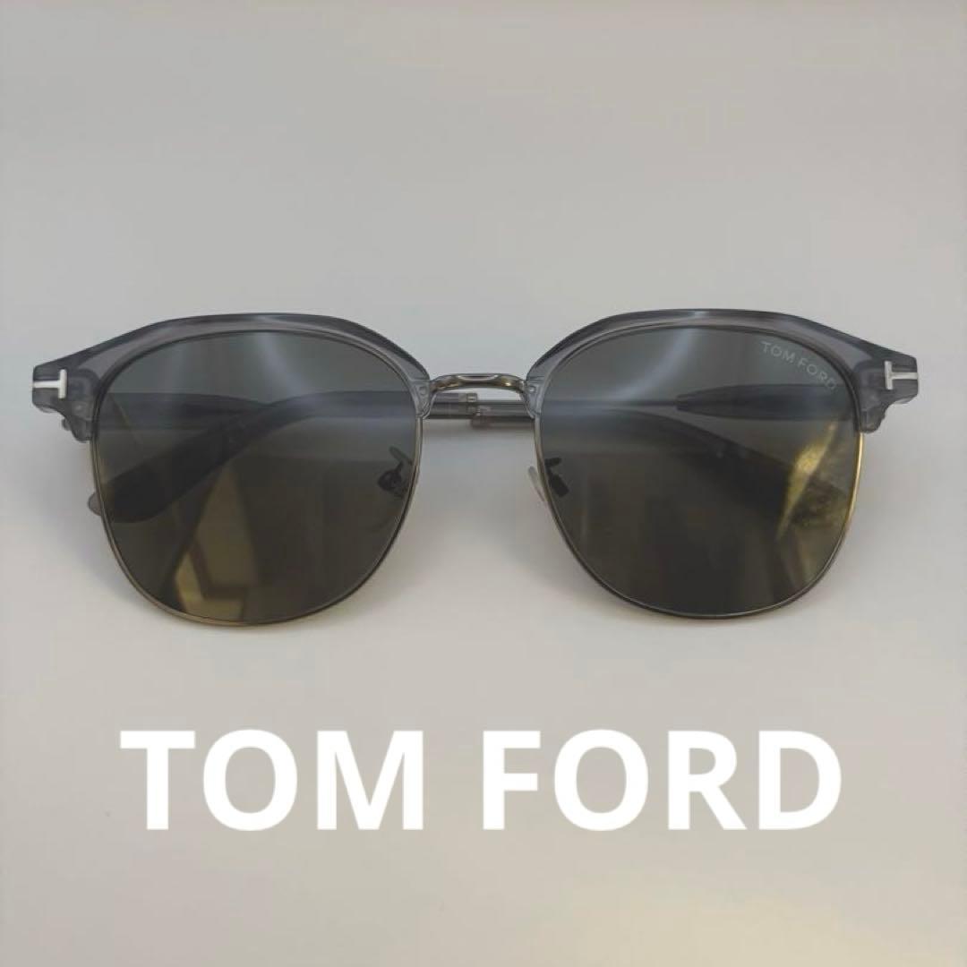 美品！TOM FORD トムフォード サングラス TF890-K クリアグレー