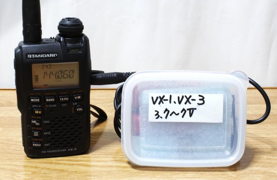 ◆YAESU STANDARD　VX-3 動作品＋おまけ【10】◆