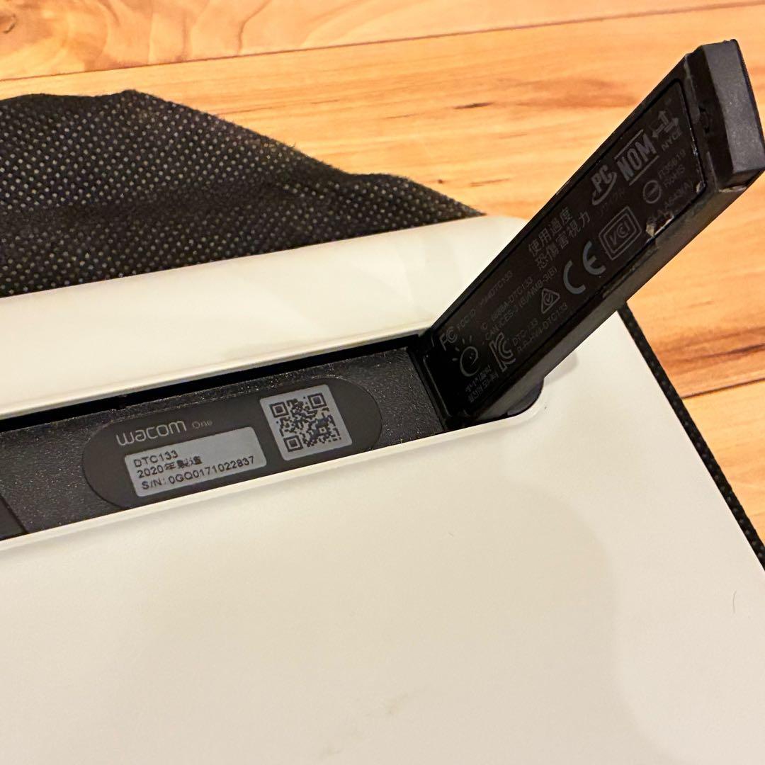 美品‼️wacom one DTC133 液タブ ワコムワン