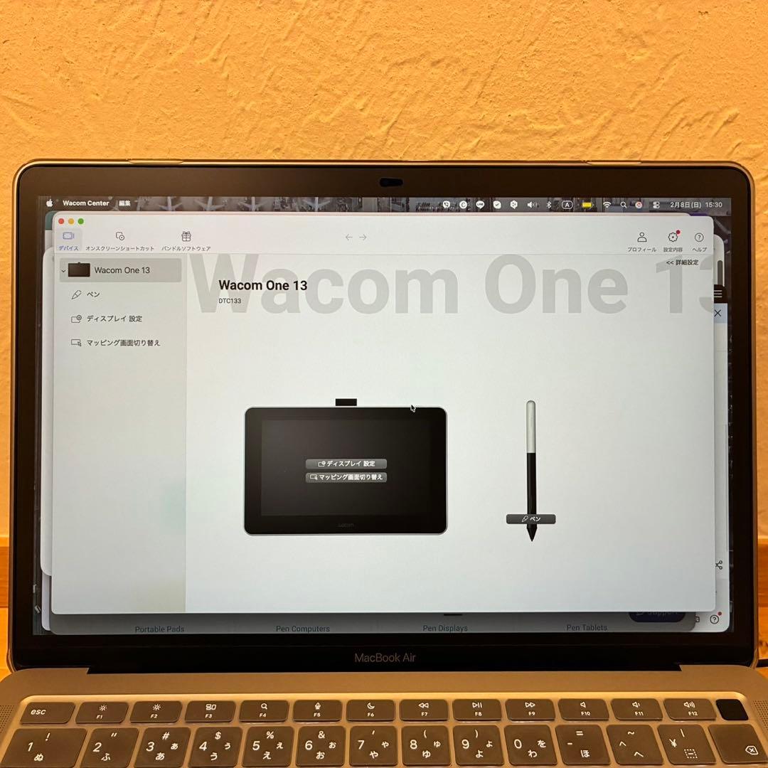 美品‼️wacom one DTC133 液タブ ワコムワン