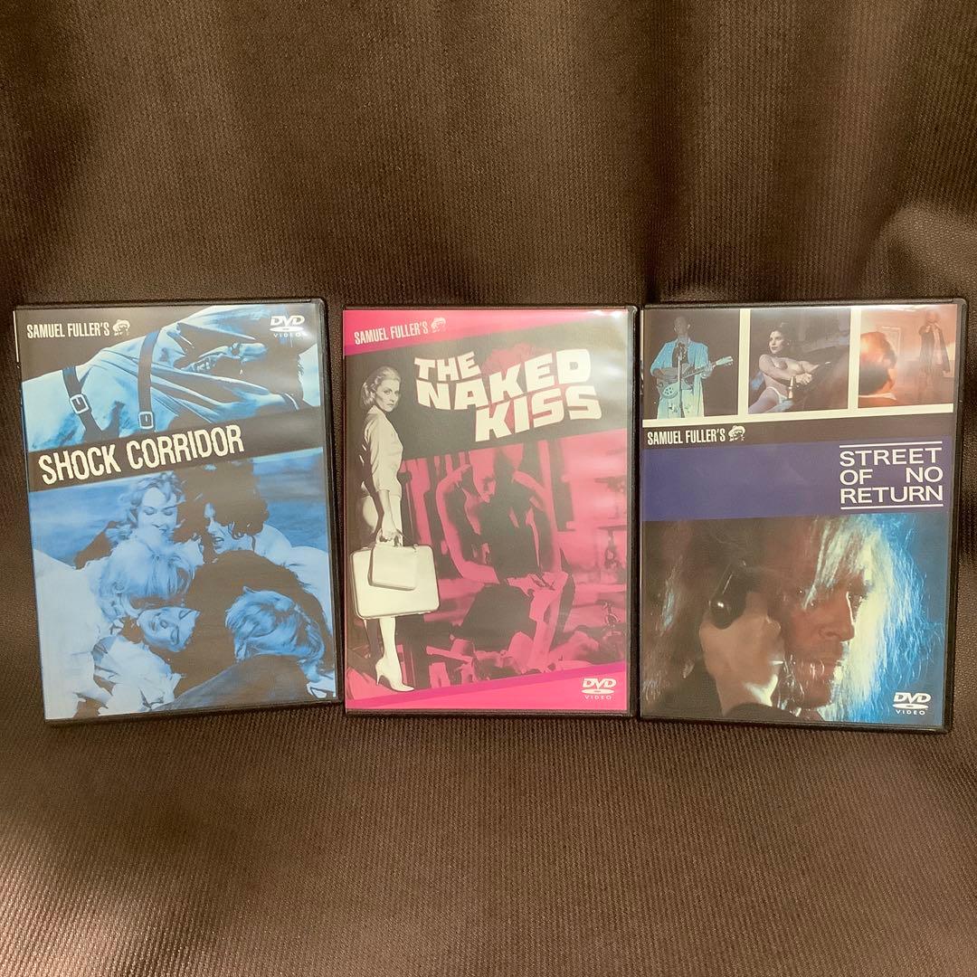 【廃盤】『ショック集団/裸のキッス/ストリート・オブ・ノー・リターン』(DVD)