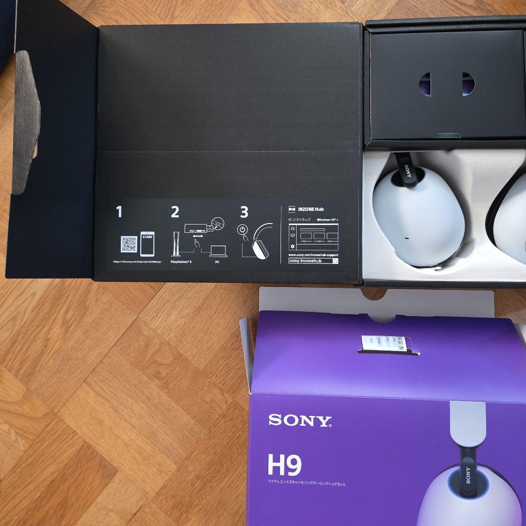 SONY　INZONE H9　ゲーミングヘッドセット