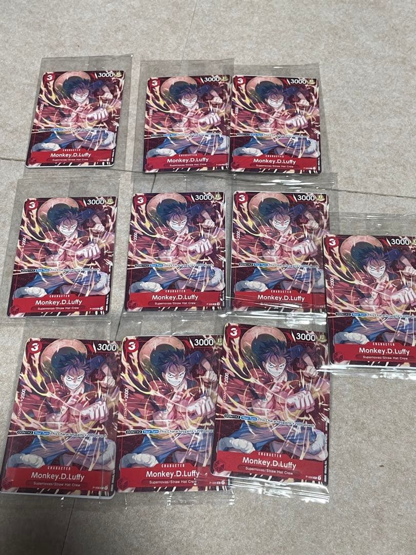 ワンピースMonkey.D.Luffy ルフィP-006英語版　プロモ20パック