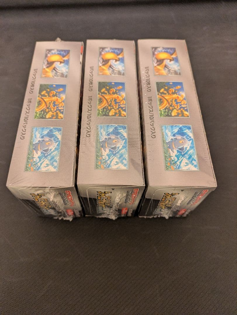 ポケモンカードゲーム シャイニートレジャーex　シュリンク付 BOX　3BOX