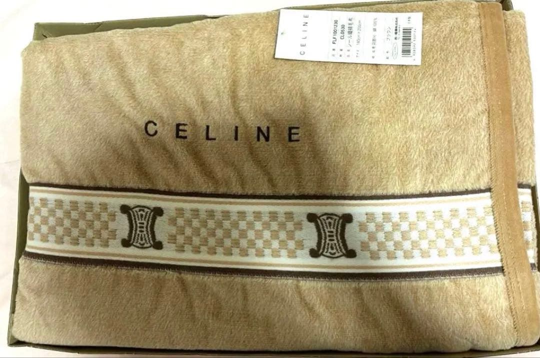 【新品・お値下げ】CELINE セリーヌ ロゴ入り シール織綿毛布 綿100%
