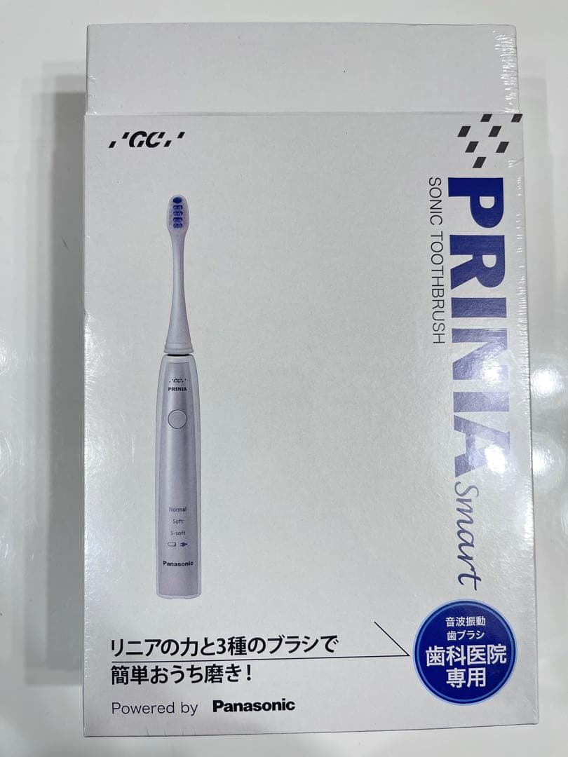 PRINIA Smart (専用歯磨きペースト付き)