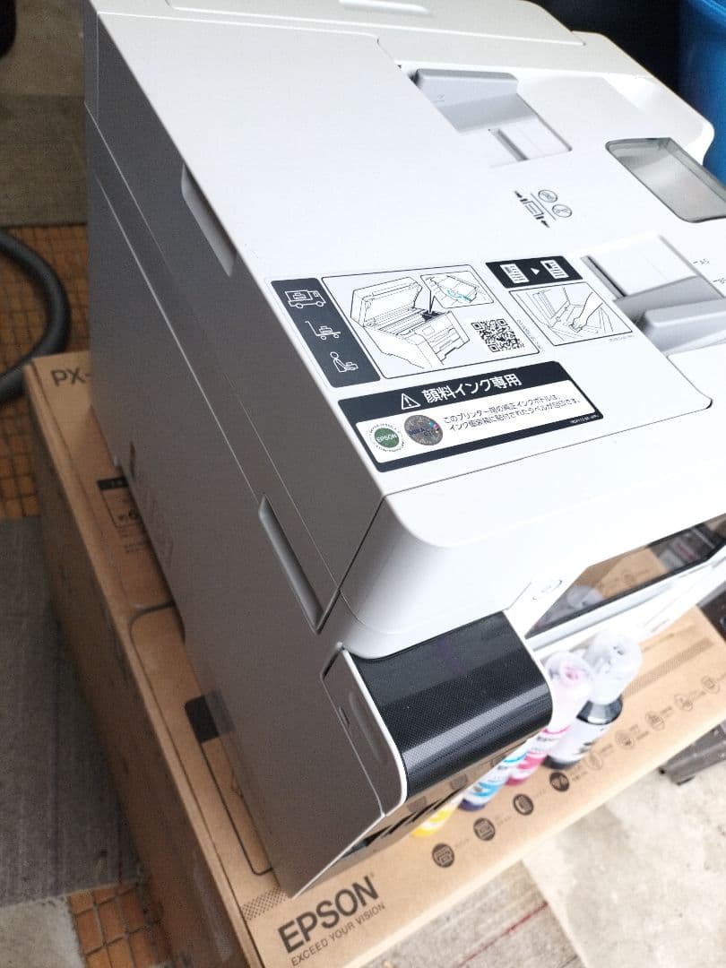 ほ*と様 【中古美品】Epson PX-M791FT 多機能プリンター 顔料イン