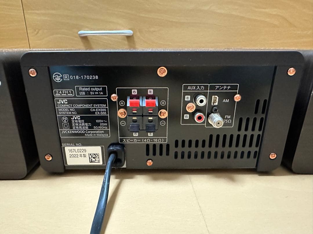 JVC Bluetoothミニコンポ