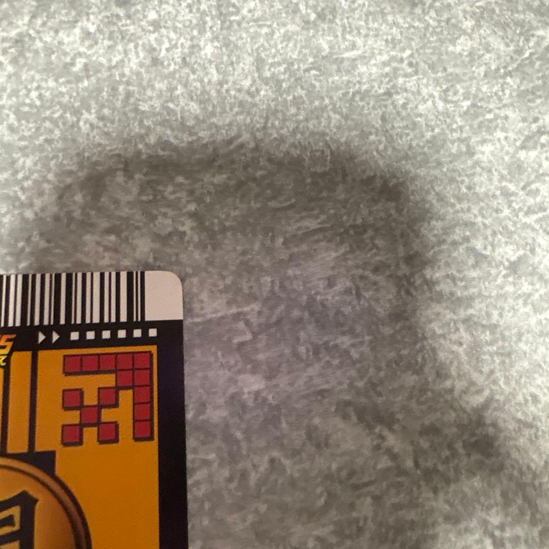 ドラゴンボールZ 孫悟空 SRカード