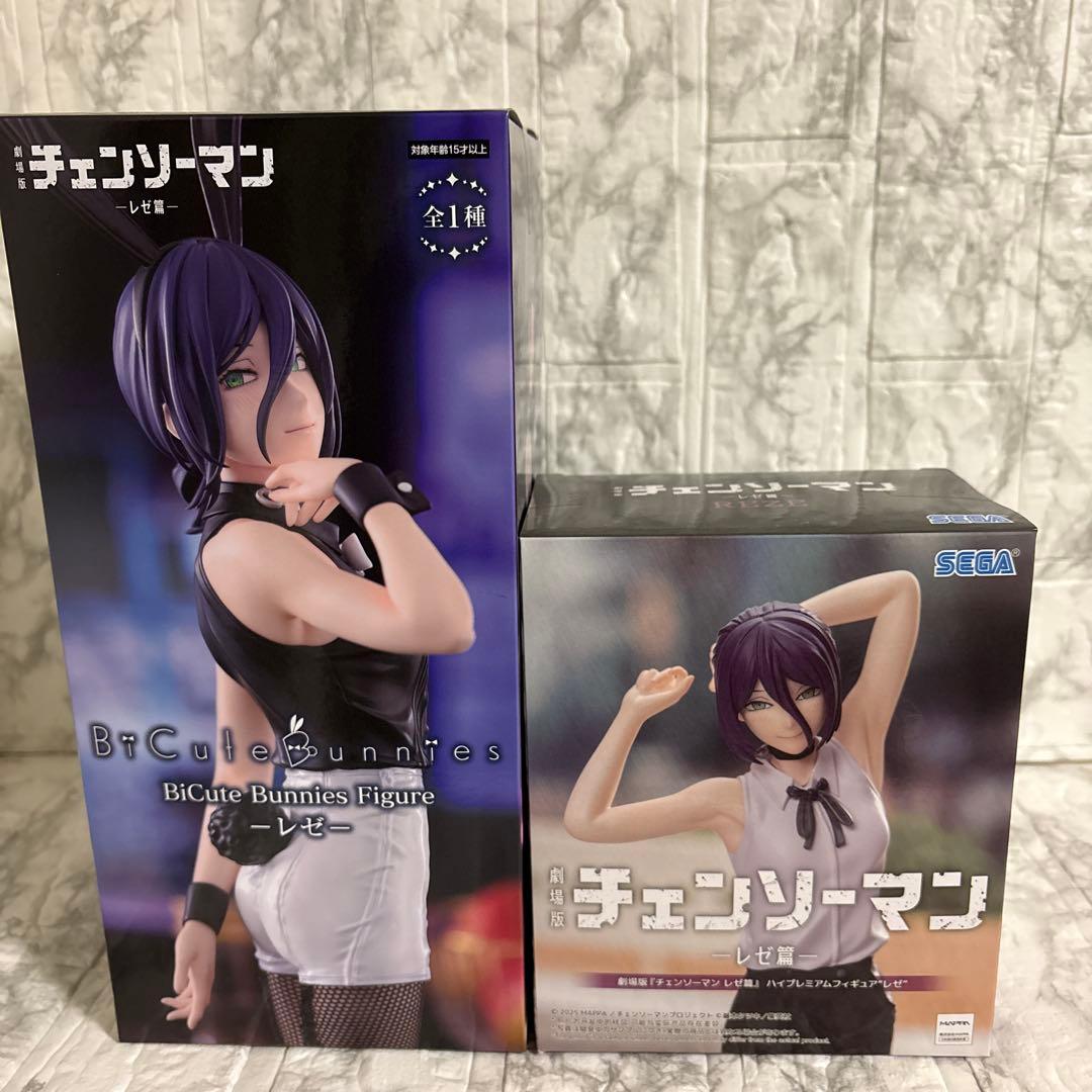 チェンソーマン BiCute Bunnies ハイプレミアムフィギュアセット