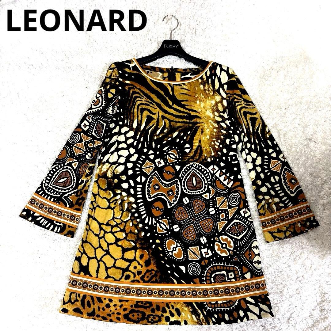 美品✨レオナール チュニック　ロングカットソー　長袖　カンカン素材　総柄