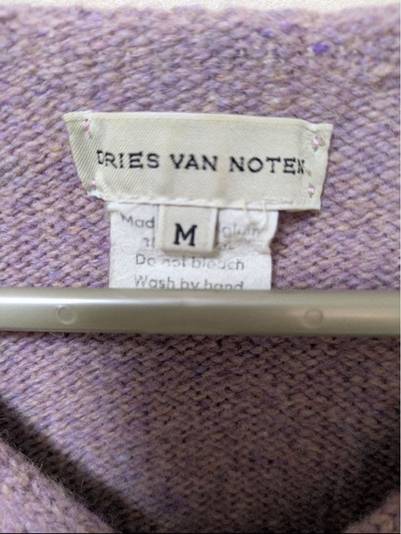 DRIES VAN NOTEN Vネック＆クルーネックニットセーター2枚セット