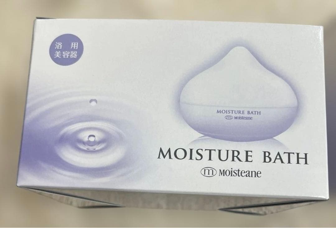 モイスティーヌ　　＊新品未使用品 　モイスチャーバス&スパモイストセット
