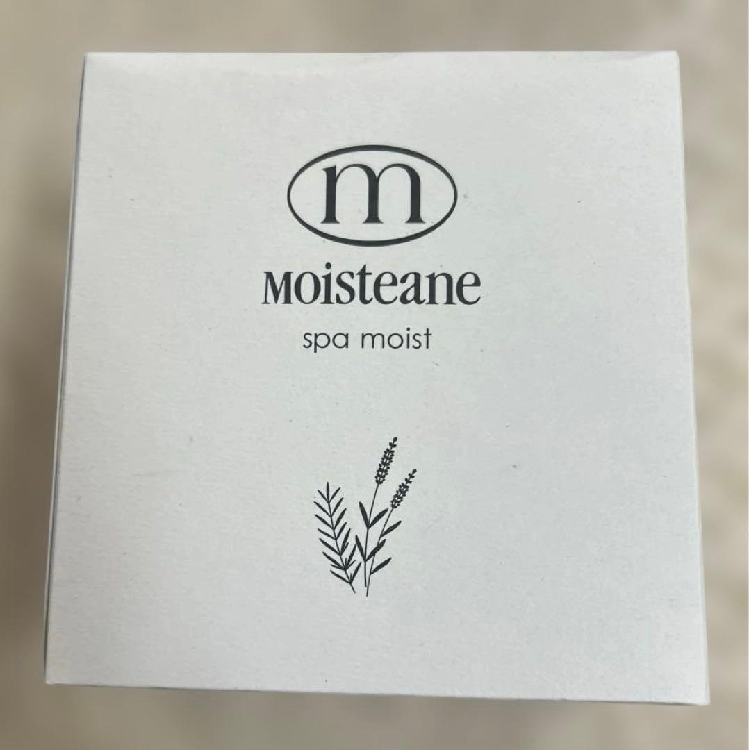 モイスティーヌ　　＊新品未使用品 　モイスチャーバス&スパモイストセット