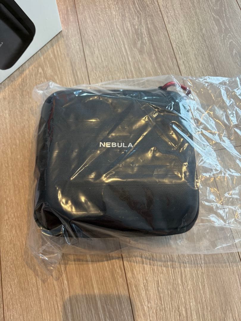 Nebula Capsule II ネブラカプセル2