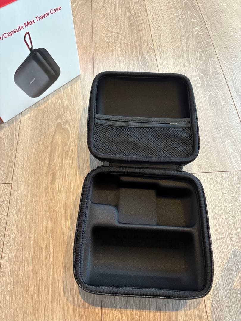 Nebula Capsule II ネブラカプセル2