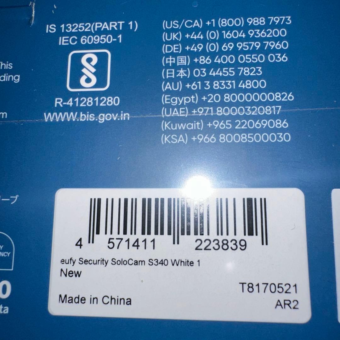 新品　アンカー　Anker Eufy Solocam 屋外カメラ S340