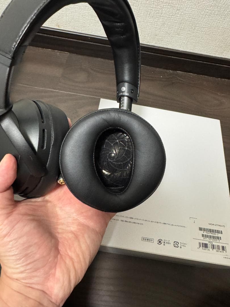 SONY MDR-Z7M2　ヘッドホン