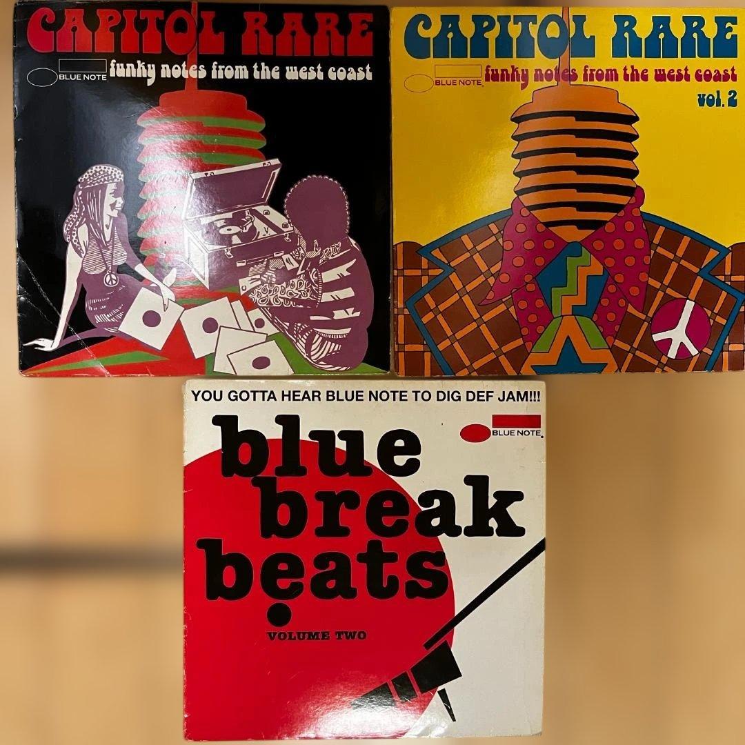 Blue NoteコンピLP 3セット6枚セット Capitol Rare