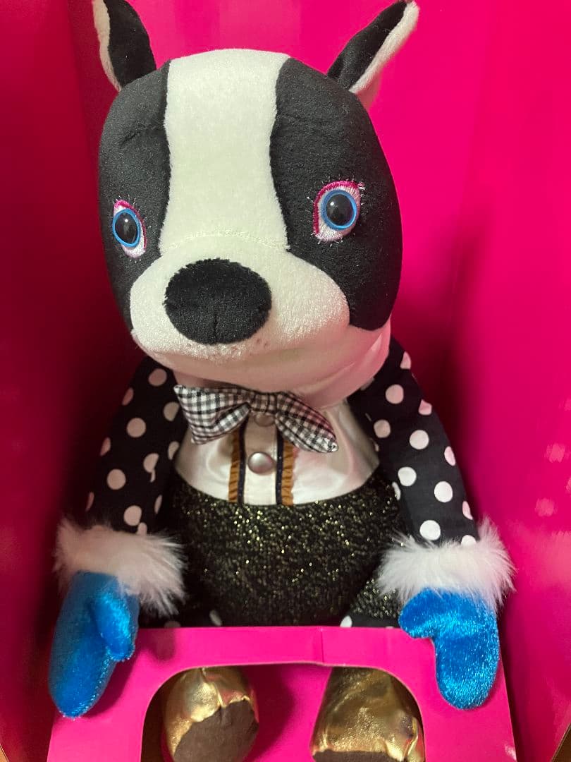 BRUNO Kuchi-Paku アニマルスピーカー フレンチブルドッグ