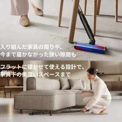 ダイソン掃除機 コードレス (ペンシルバック フラフィ　SV50 FF