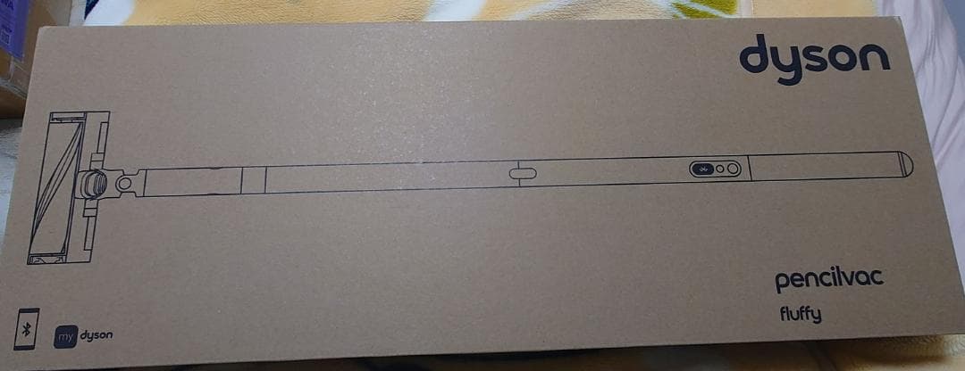 ダイソン掃除機 コードレス (ペンシルバック フラフィ　SV50 FF