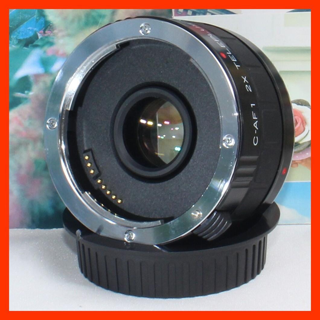 ✨超便利✨❤️Kenko C-AF 2X TELEPLUS MC7 キヤノン用