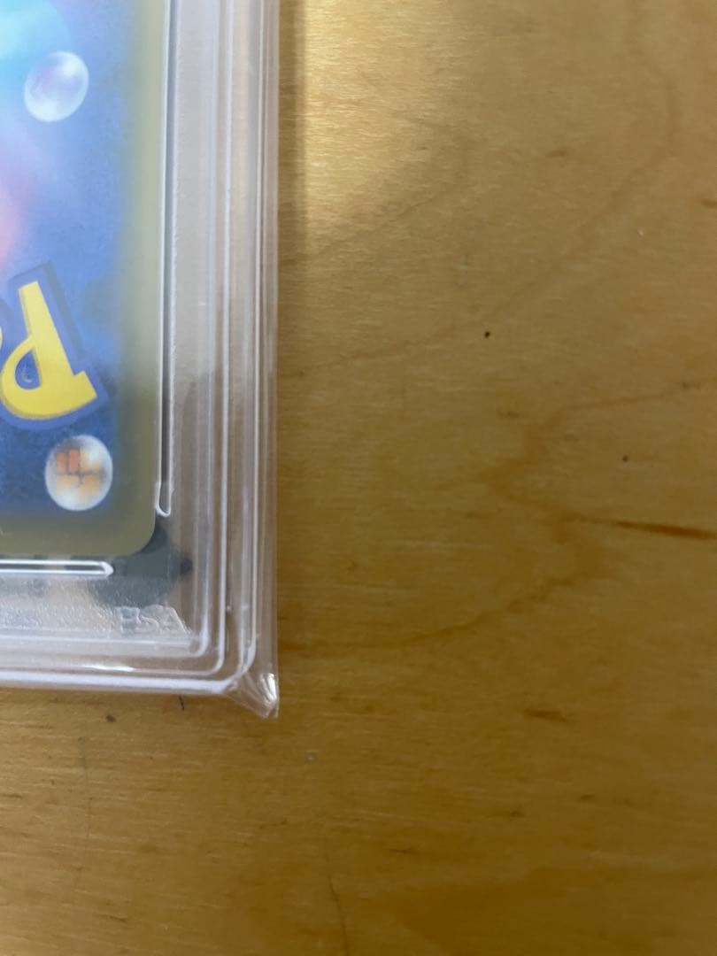 PSA10 ポケモンカード メイ SR 067/049