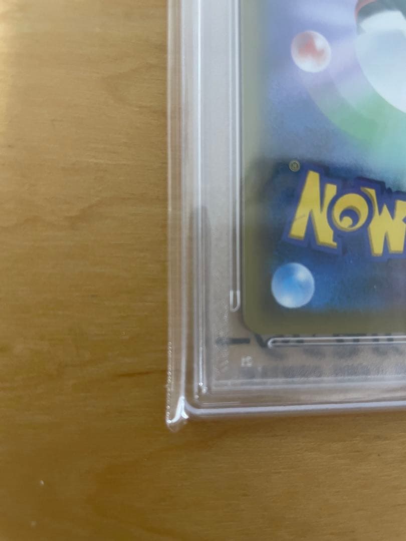 PSA10 ポケモンカード メイ SR 067/049