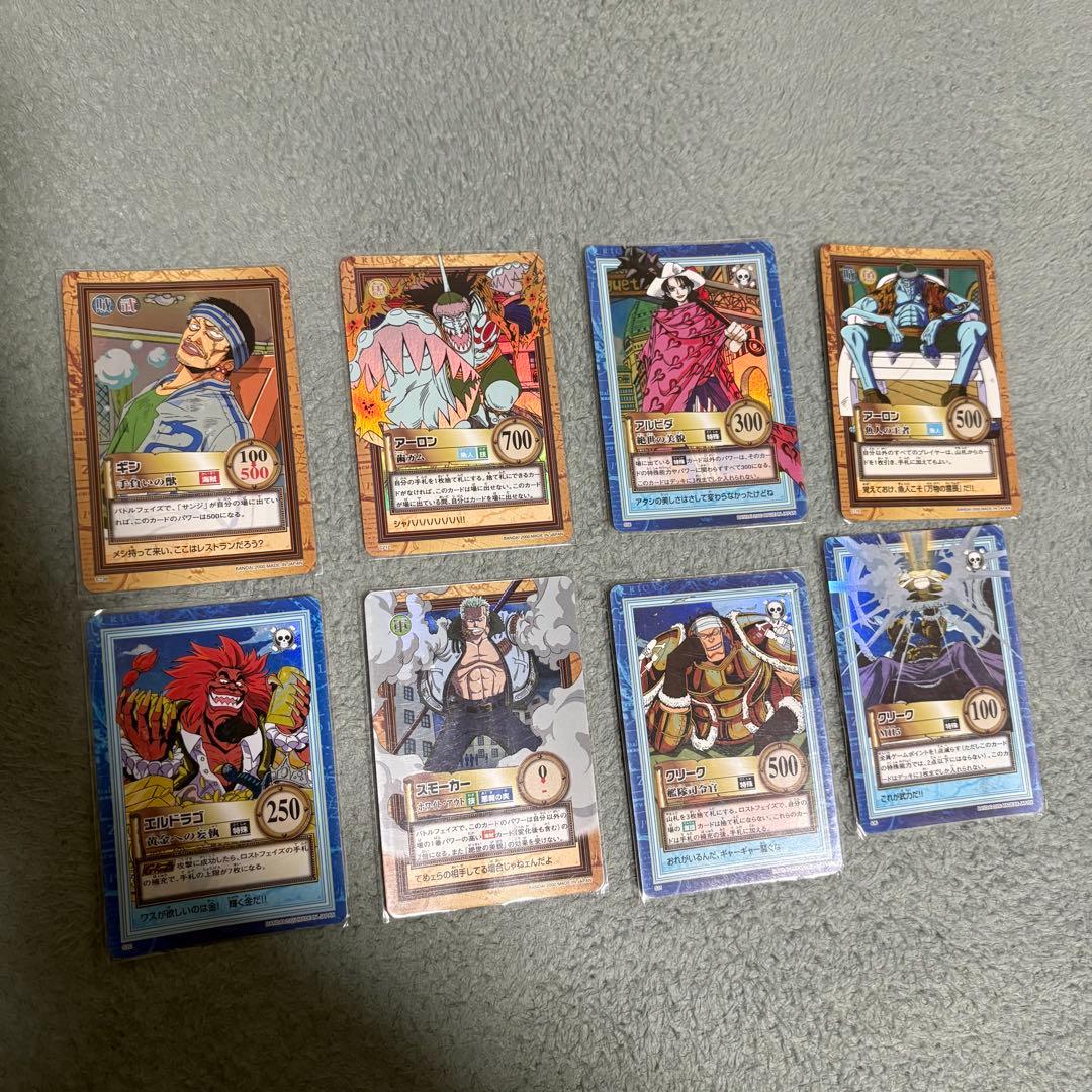 ワンピース カードダス　2000年