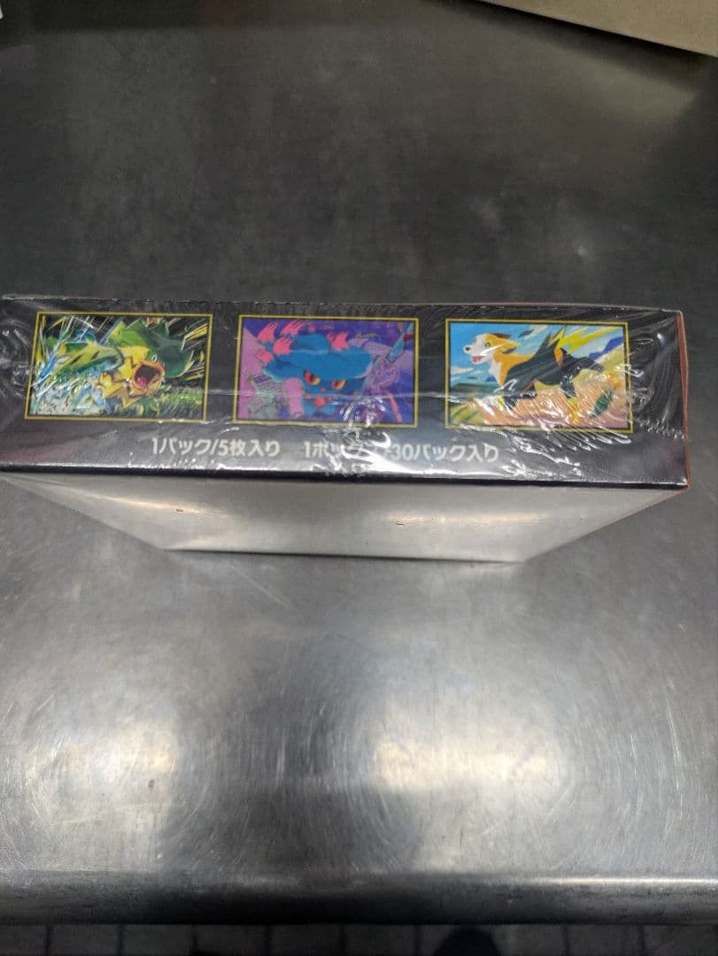 ポケモンカードゲーム インフェルノX 30パック入り 新品未開封シュリンク付き