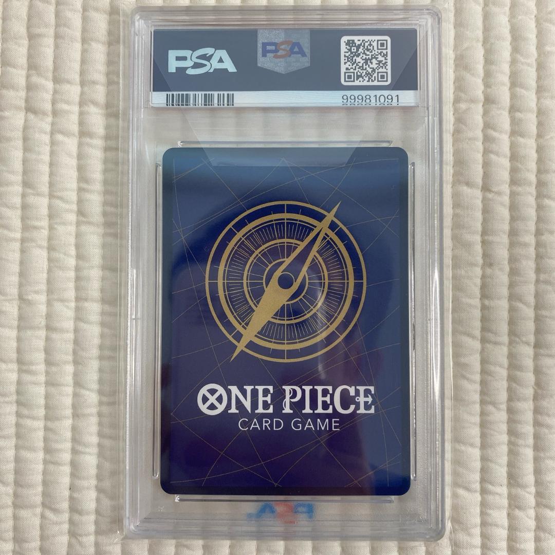 【PSA10】ボア・ハンコック SR パラレル OP01-078