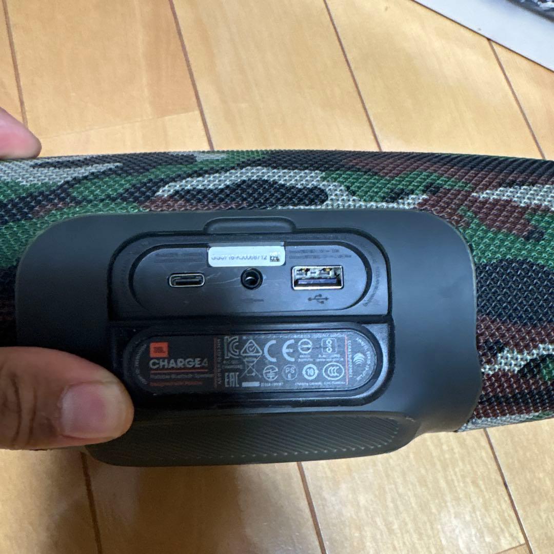 （値下げ可能）JBL Charge 4 カモフラージュ ワイヤレススピーカー