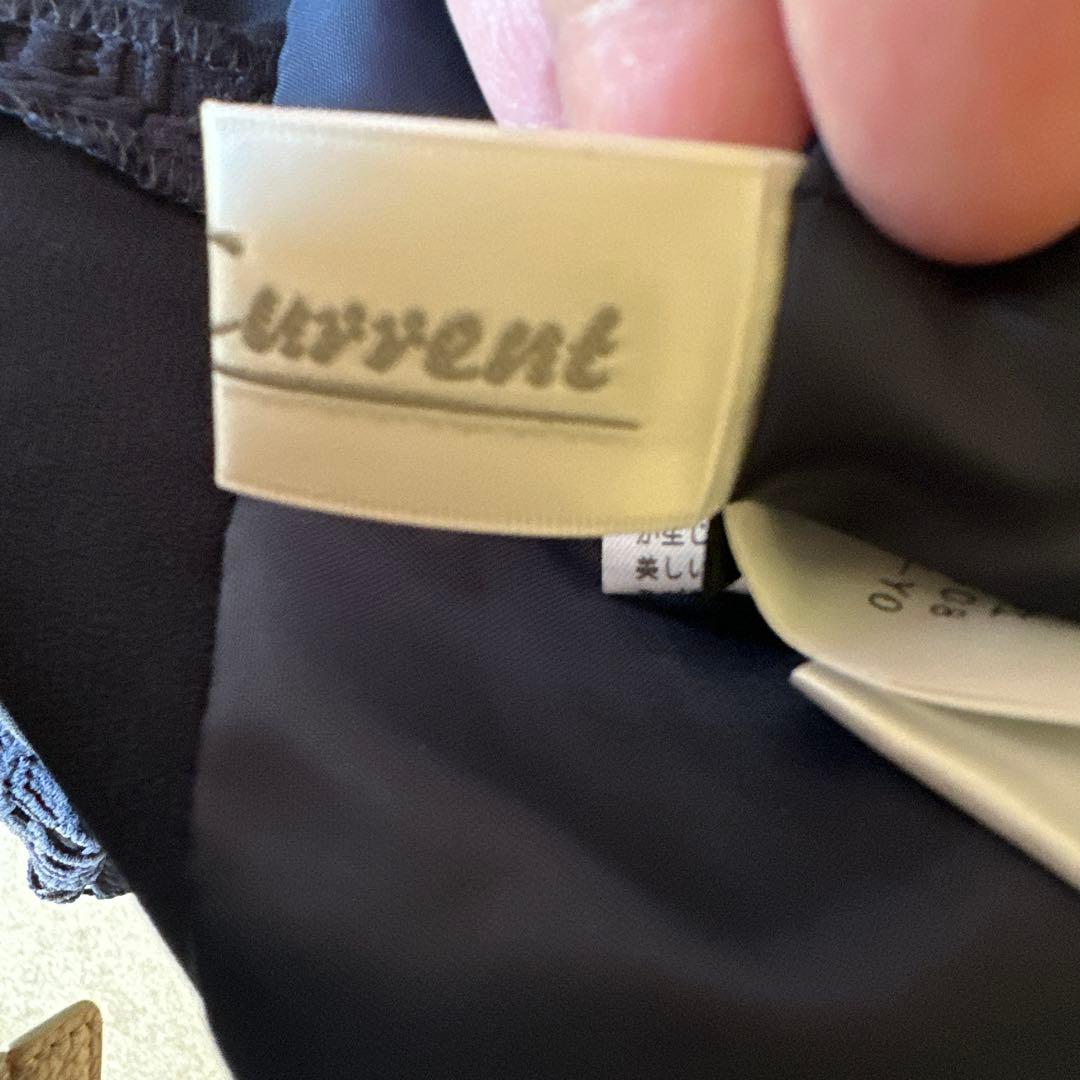 【未使用】東京イギンドレス　13号　フォーマル服　コサージュ　2連ネックレス付き