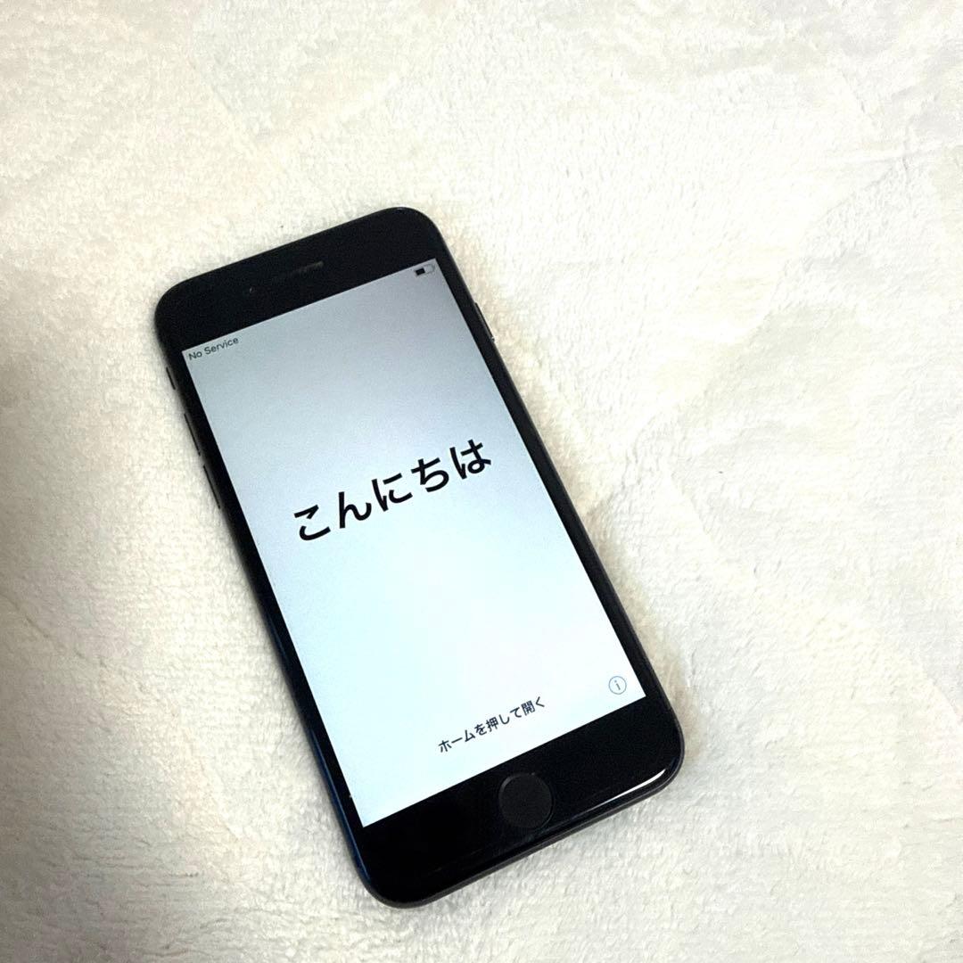 【美品】iPhone8 256GB本体のみ 動作確認済