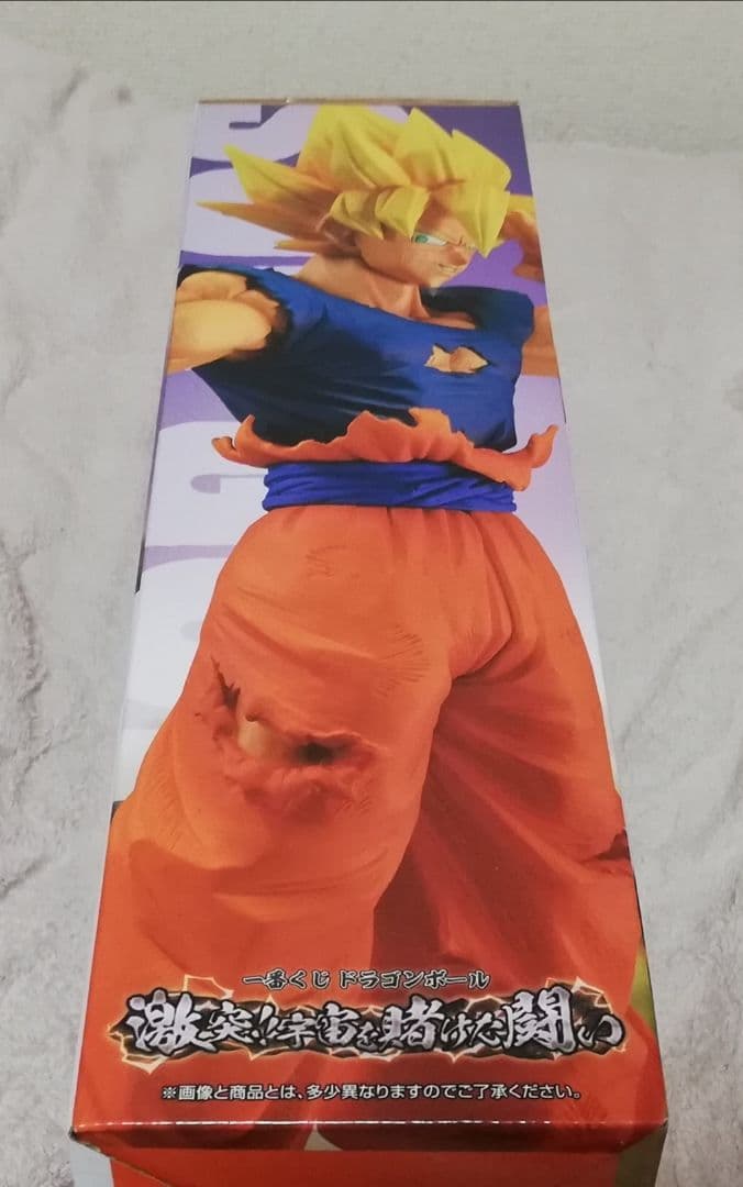 未開封　ドラゴンボール 一番くじ D賞 孫悟空