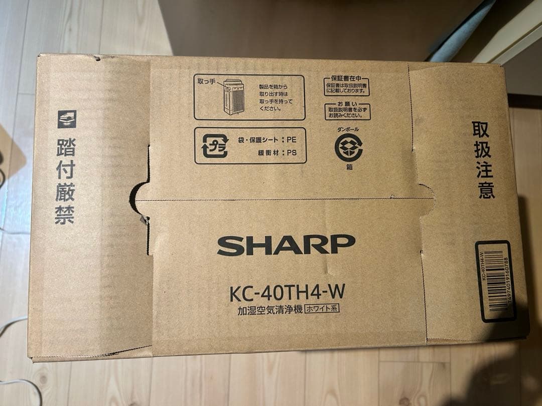 【新品未使用】シャープ　加湿空気清浄機　KC-40TH4-W