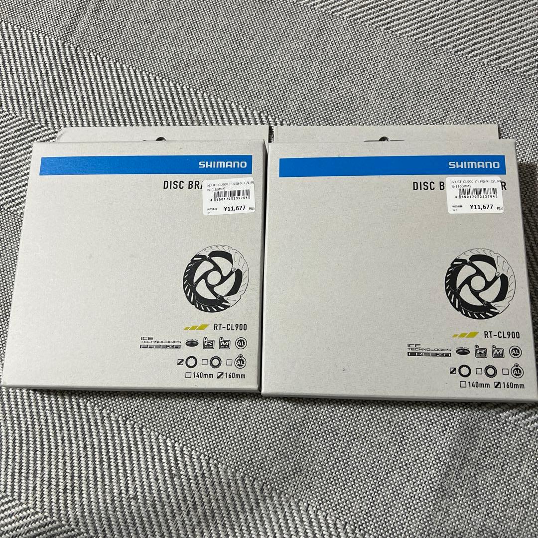 シマノ RT-CL900 ディスクブレーキローター 160mm 2枚セット