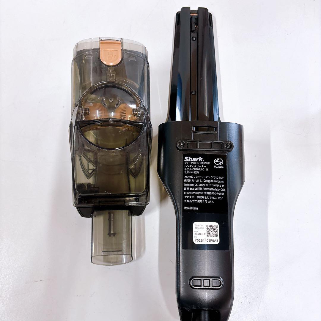 Shark 充電式 サイクロンスティッククリーナー CH966JLC説明書付き