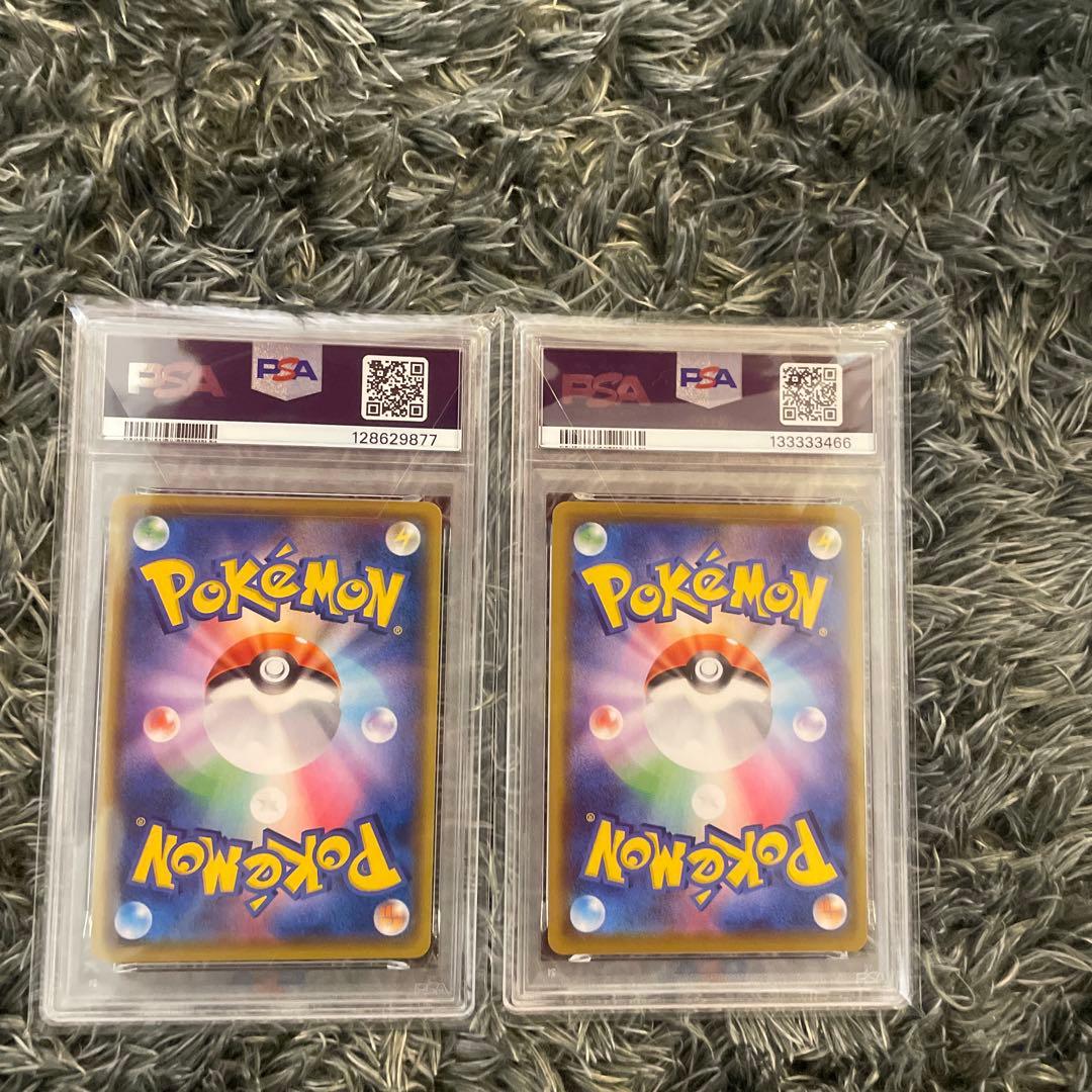 H*得様 PSA10 そらをとぶピカチュウV 二枚　25th