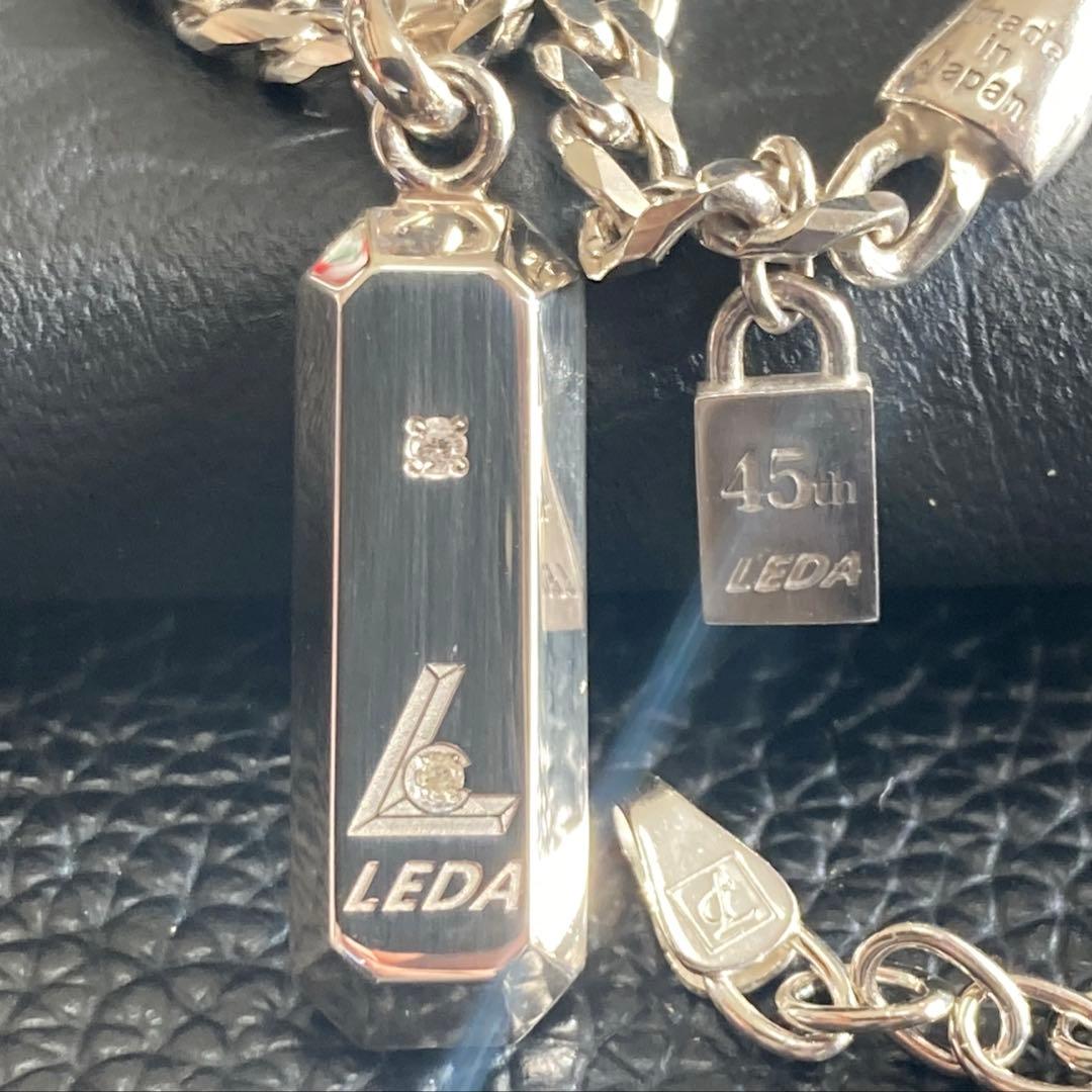 プチシルマのジュエリーコレクション『レダ45インゴット』Premiumレダシルマ