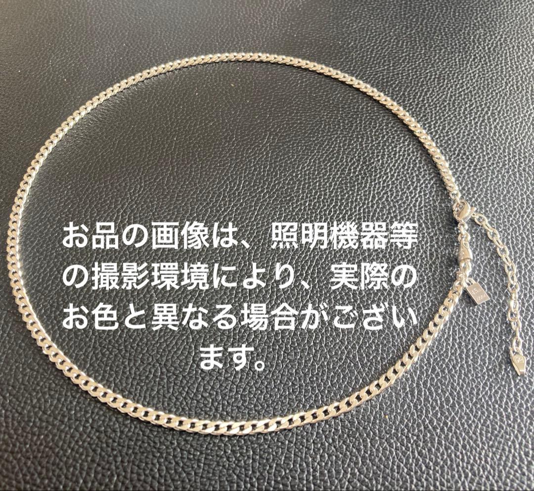 プチシルマのジュエリーコレクション『レダ45インゴット』Premiumレダシルマ