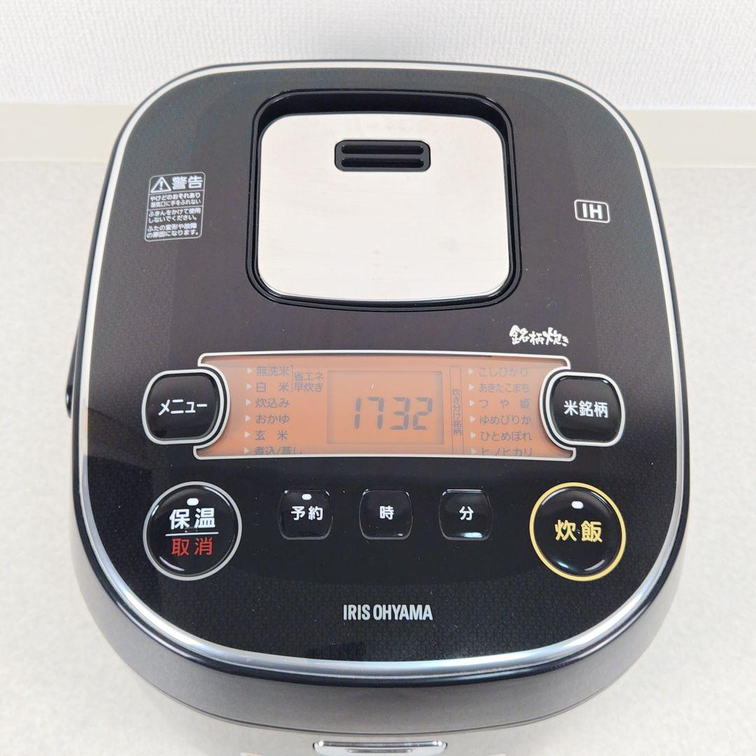 【美品】アイリスオーヤマ IH炊飯器 10合 一升 RC-IE10-B 銘柄炊き