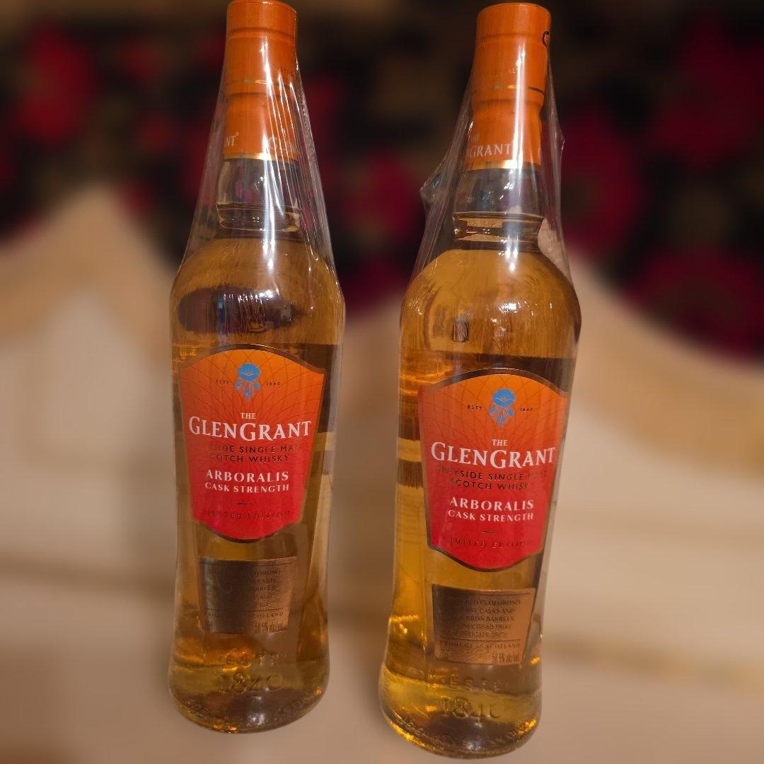 [訳有り商品]GlenGrant Arboralis カスクストレングス(2本)