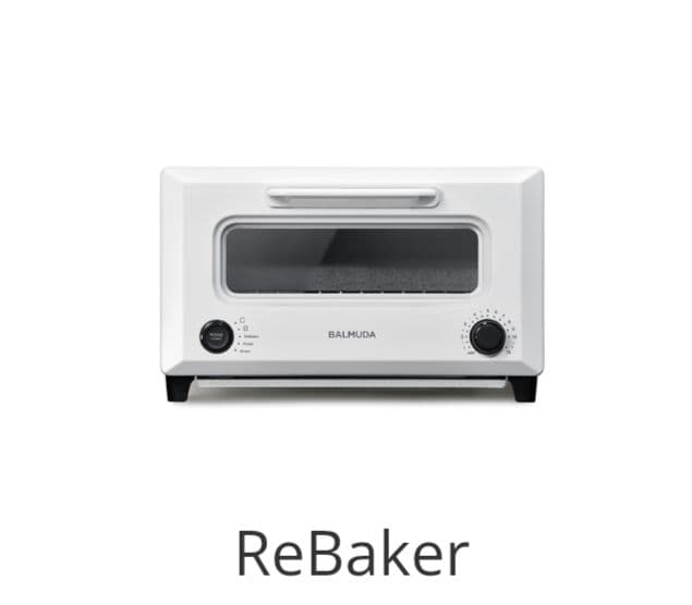 【新品未開封 保証書付】BALMUDA ReBaker KTT01JP-WH