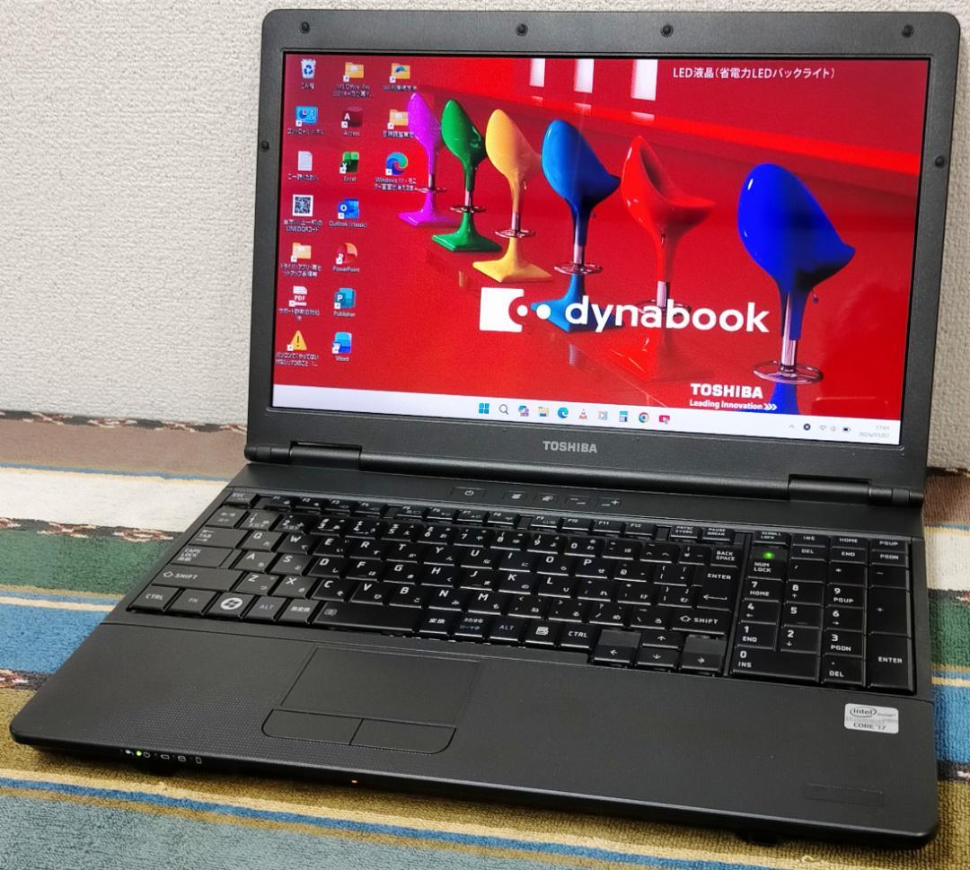 【整備済み】ノートパソコン dynabook B552/F N0.l39